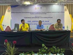 Arifin Majid Bahas Layanan Air Bersih Bersama PDAM dalam Forum Pengawasan Pemerintahan Daerah